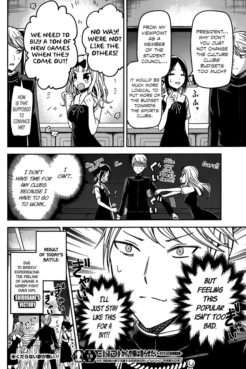 Kaguya-Sama Love Is War, chapter 29