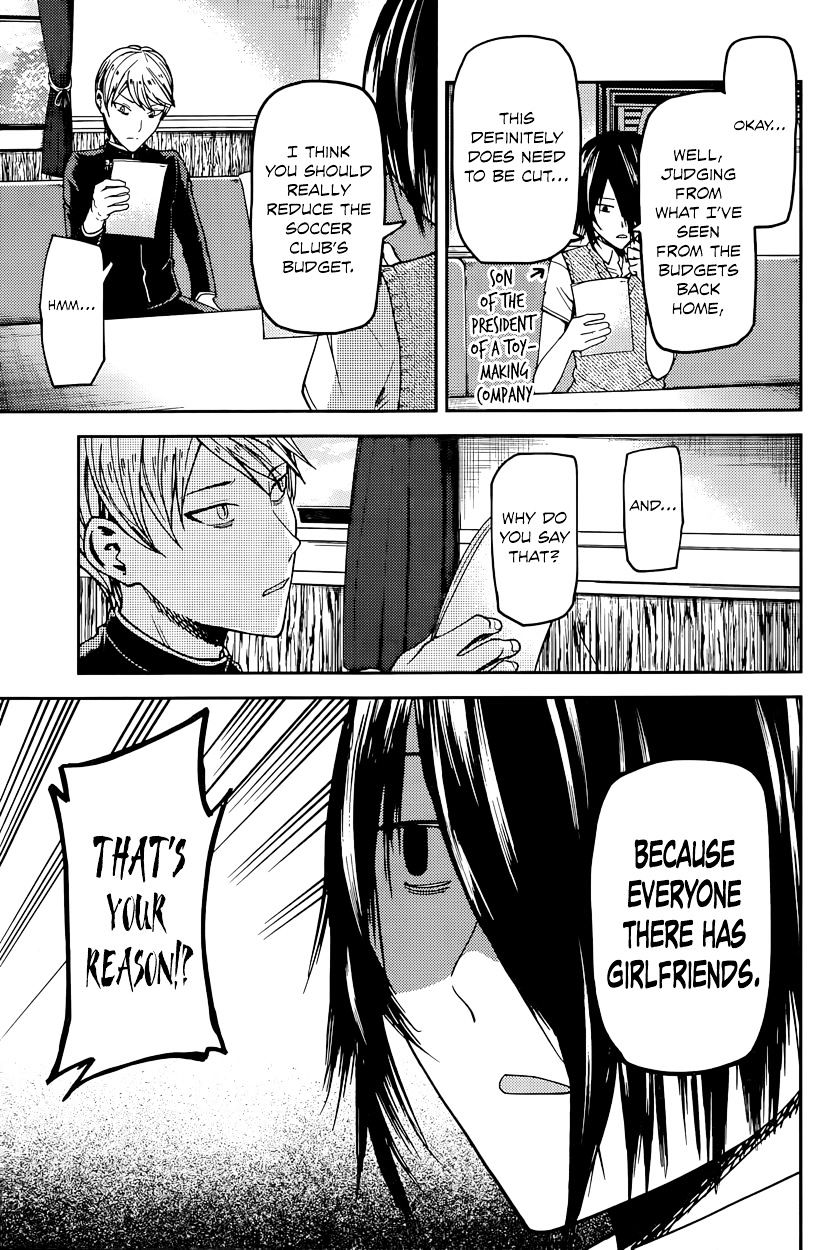 Kaguya-Sama Love Is War, chapter 29