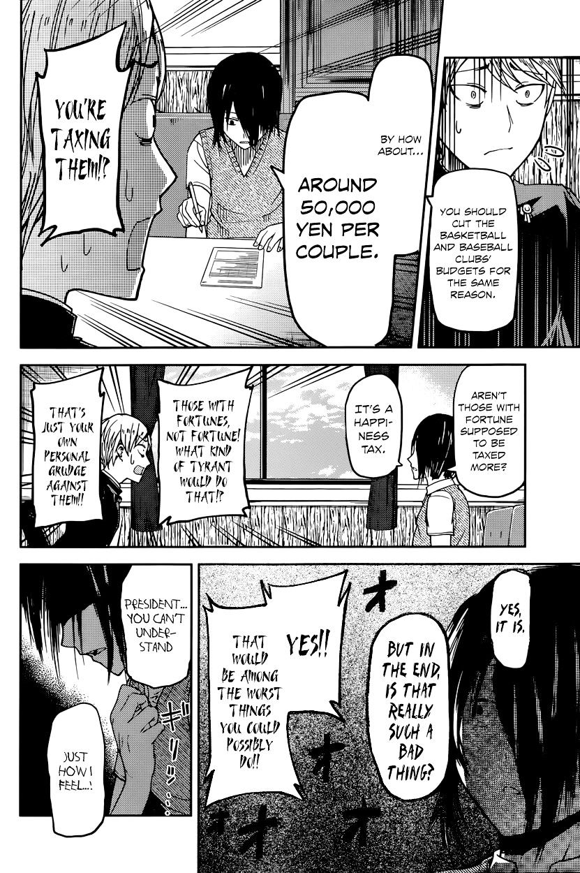 Kaguya-Sama Love Is War, chapter 29