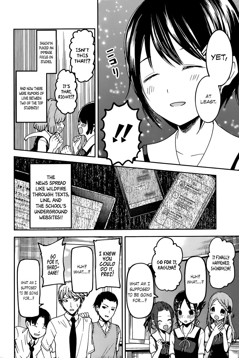 Kaguya-Sama Love Is War, chapter 61