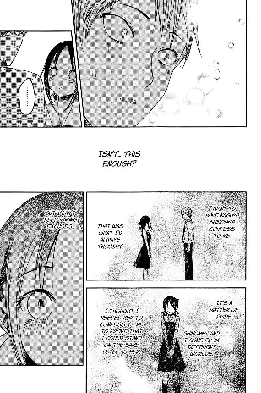 Kaguya-Sama Love Is War, chapter 61