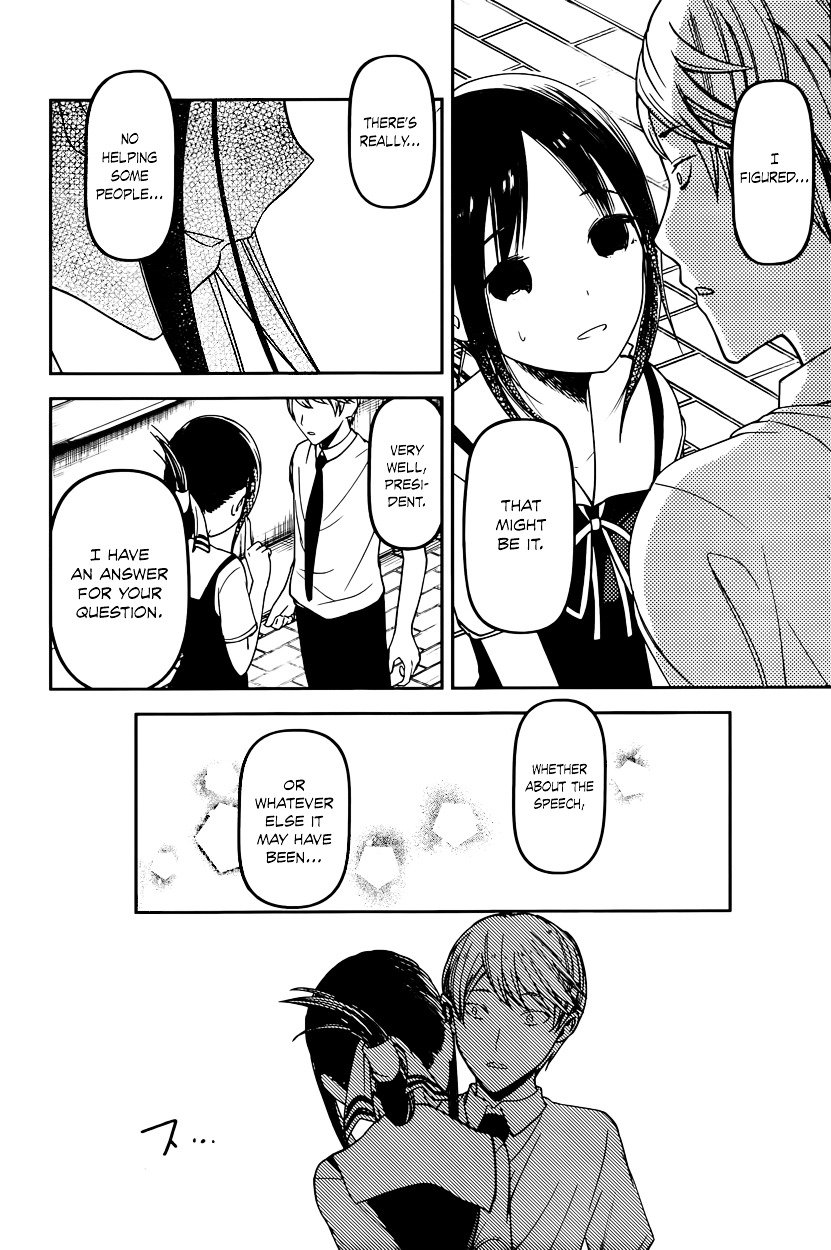 Kaguya-Sama Love Is War, chapter 61