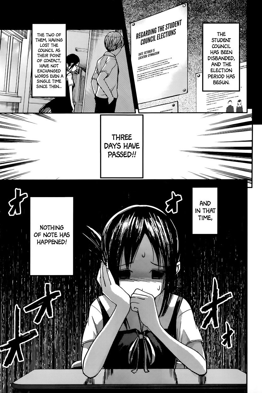 Kaguya-Sama Love Is War, chapter 61