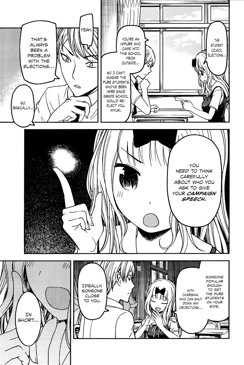 Kaguya-Sama Love Is War, chapter 61