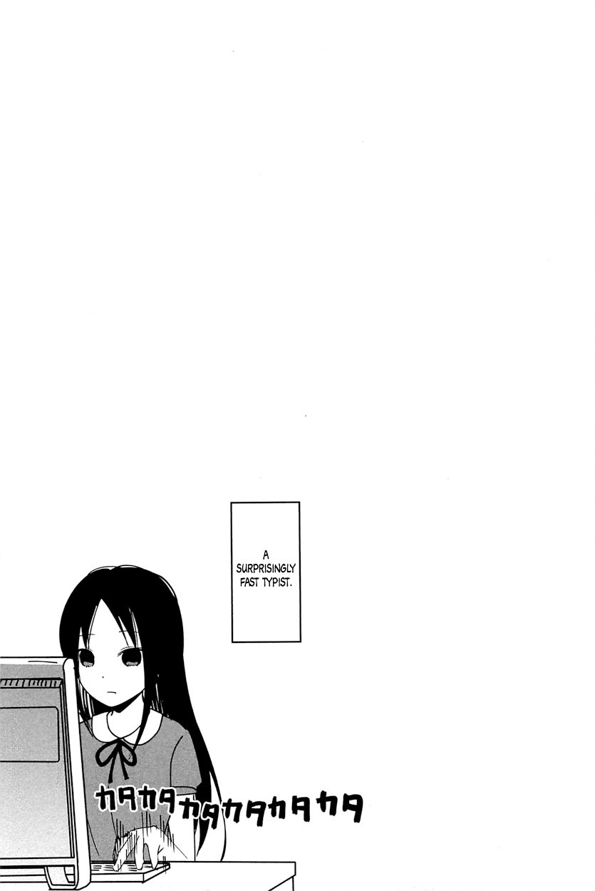 Kaguya-Sama Love Is War, chapter 50.5