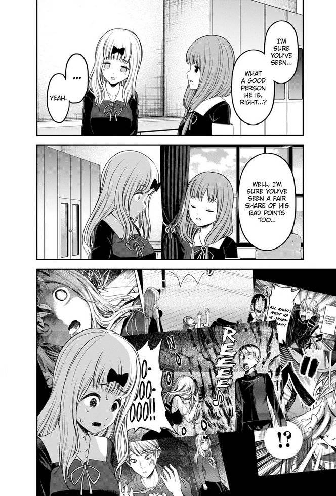 Kaguya-Sama Love Is War, chapter 223