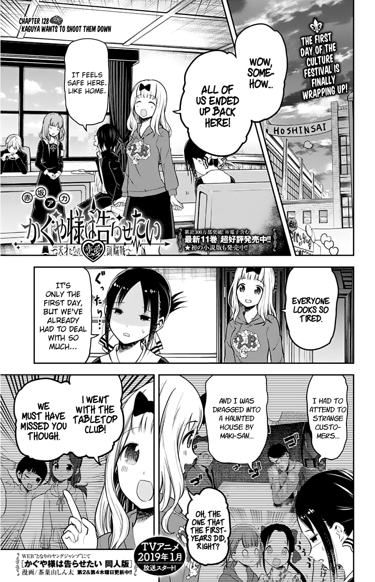 Kaguya-Sama Love Is War, chapter 128