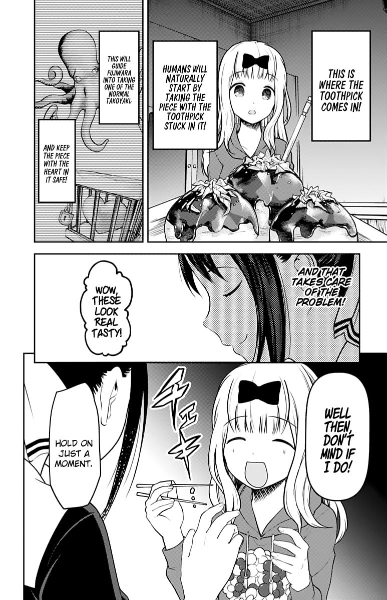 Kaguya-Sama Love Is War, chapter 128