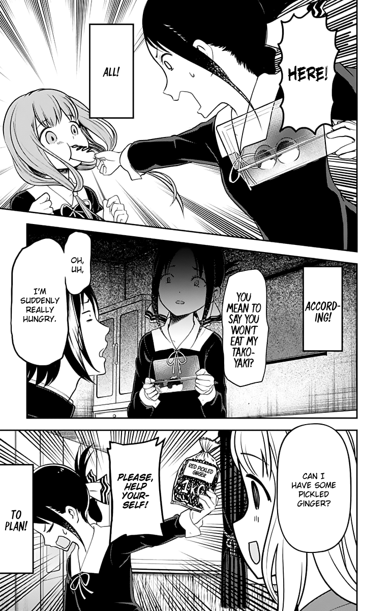 Kaguya-Sama Love Is War, chapter 128