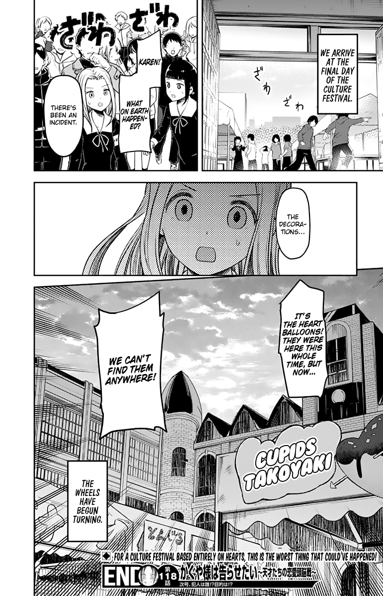 Kaguya-Sama Love Is War, chapter 128