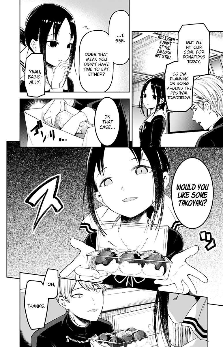 Kaguya-Sama Love Is War, chapter 128