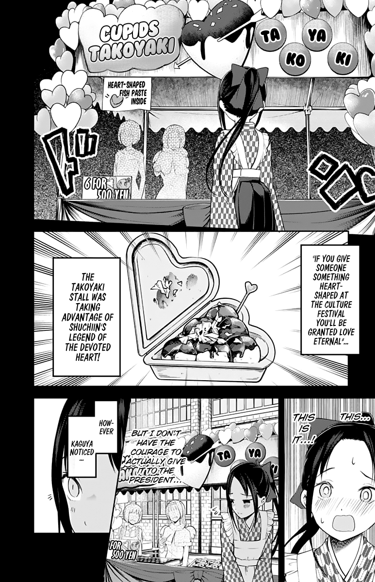 Kaguya-Sama Love Is War, chapter 128