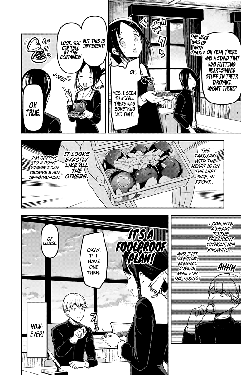 Kaguya-Sama Love Is War, chapter 128