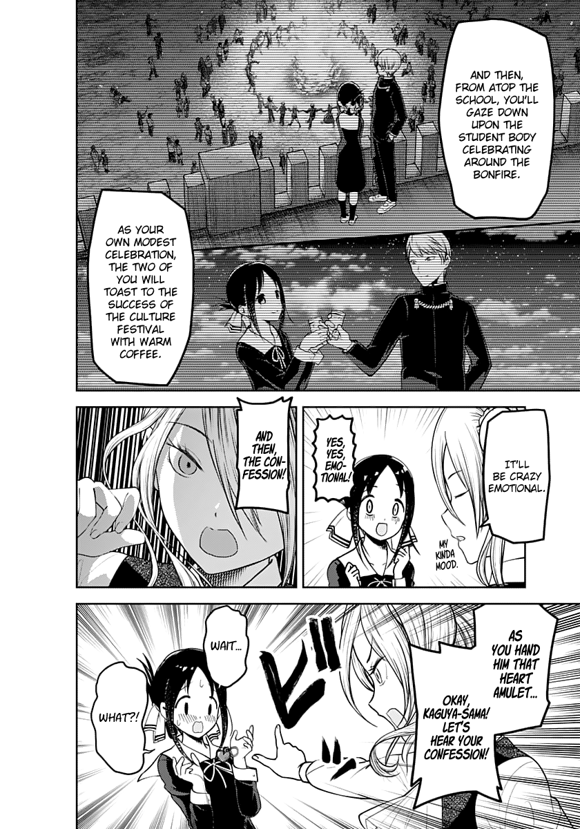 Kaguya-Sama Love Is War, chapter 132