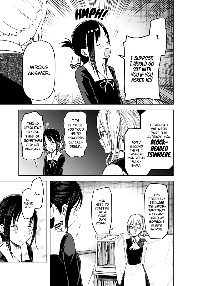 Kaguya-Sama Love Is War, chapter 132