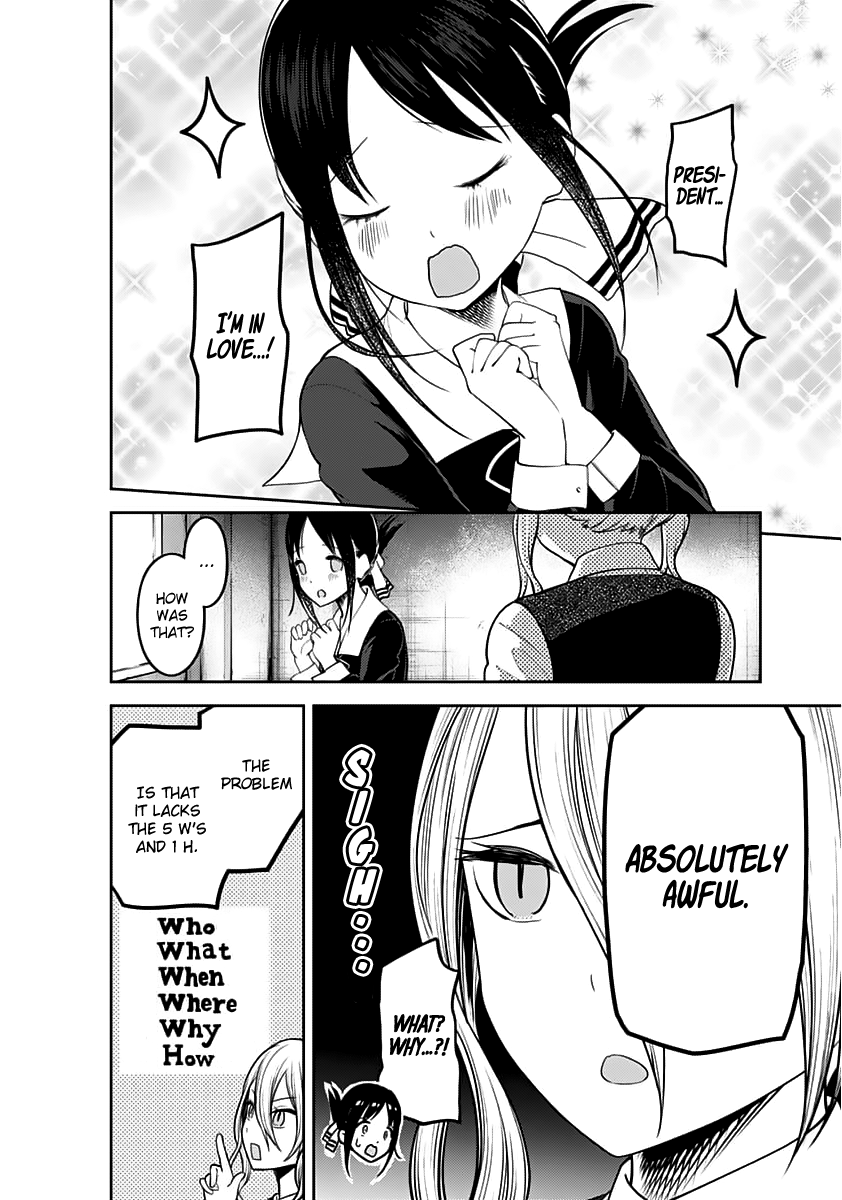 Kaguya-Sama Love Is War, chapter 132