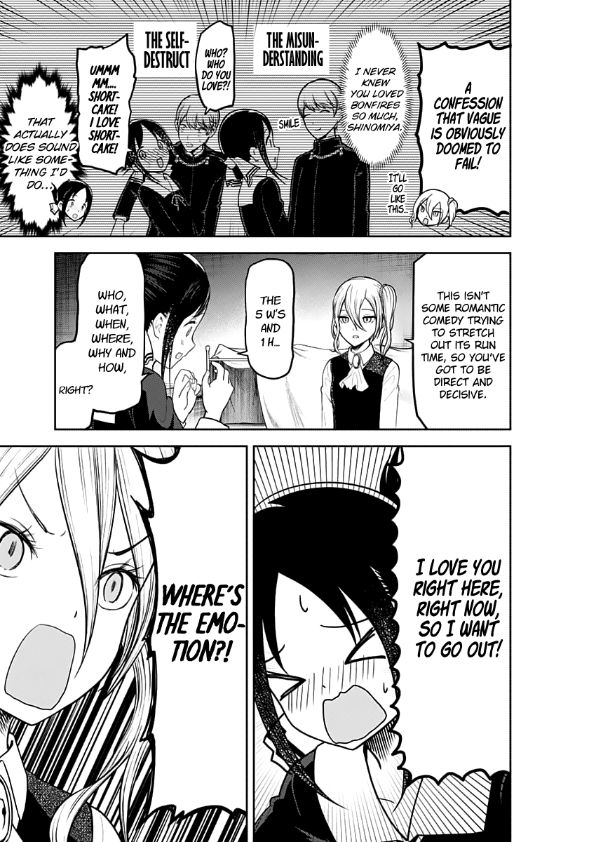 Kaguya-Sama Love Is War, chapter 132