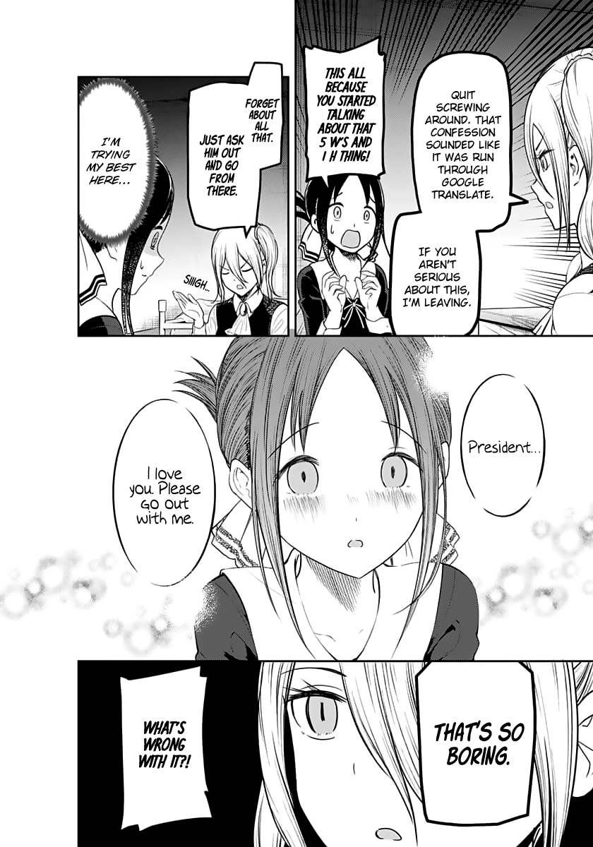 Kaguya-Sama Love Is War, chapter 132