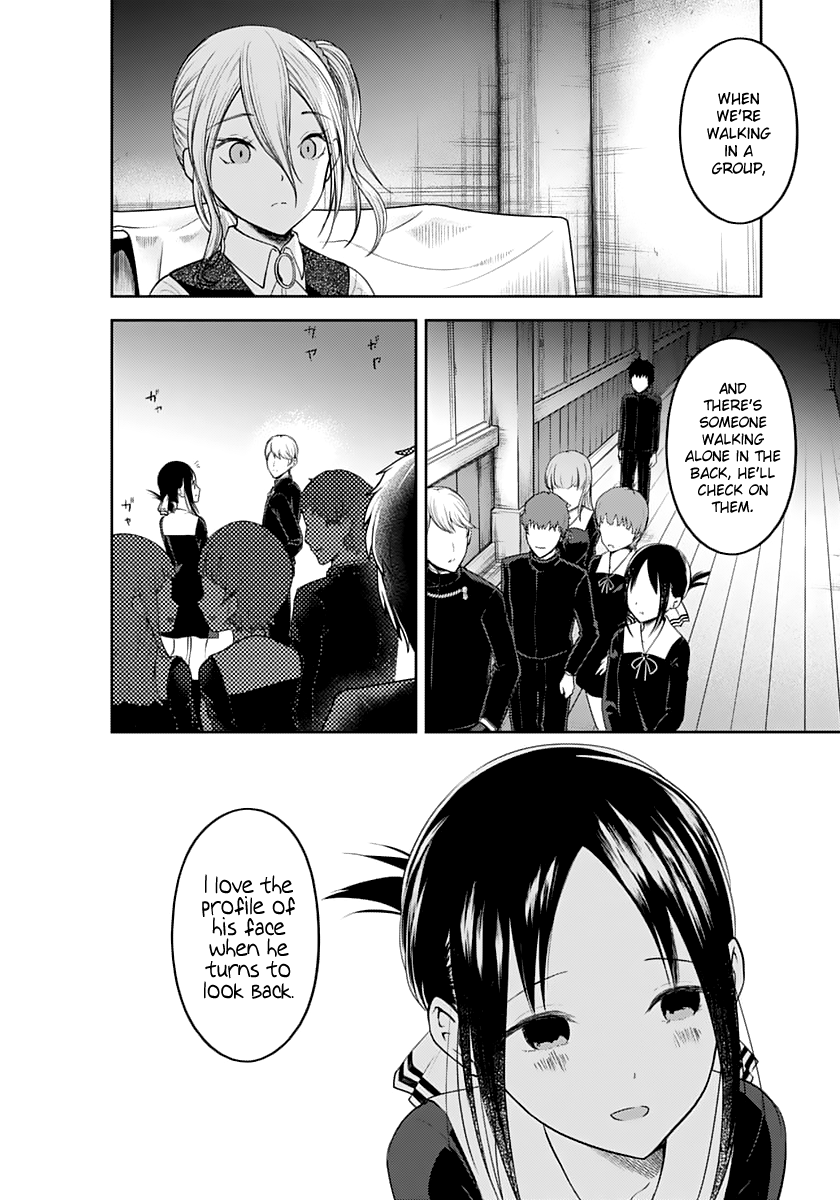 Kaguya-Sama Love Is War, chapter 132