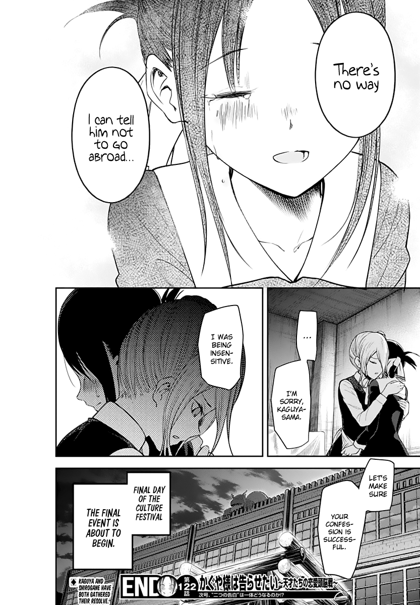 Kaguya-Sama Love Is War, chapter 132