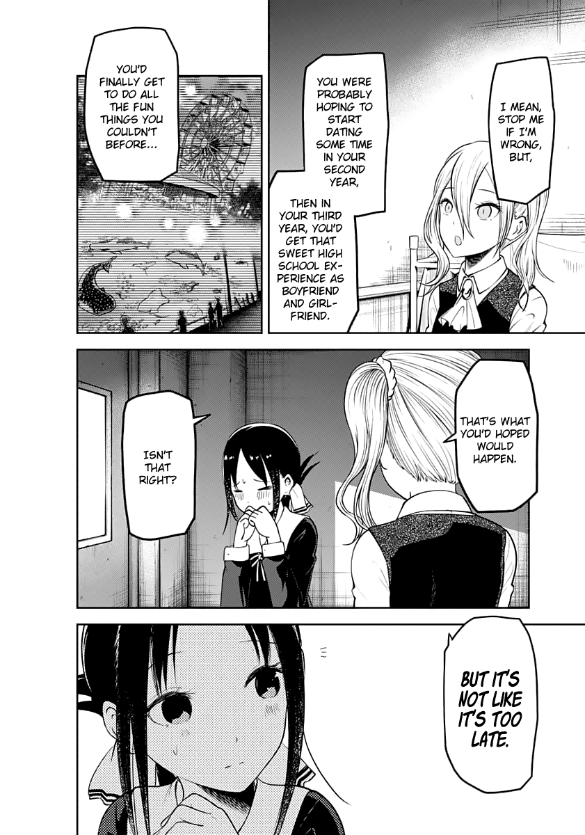 Kaguya-Sama Love Is War, chapter 132