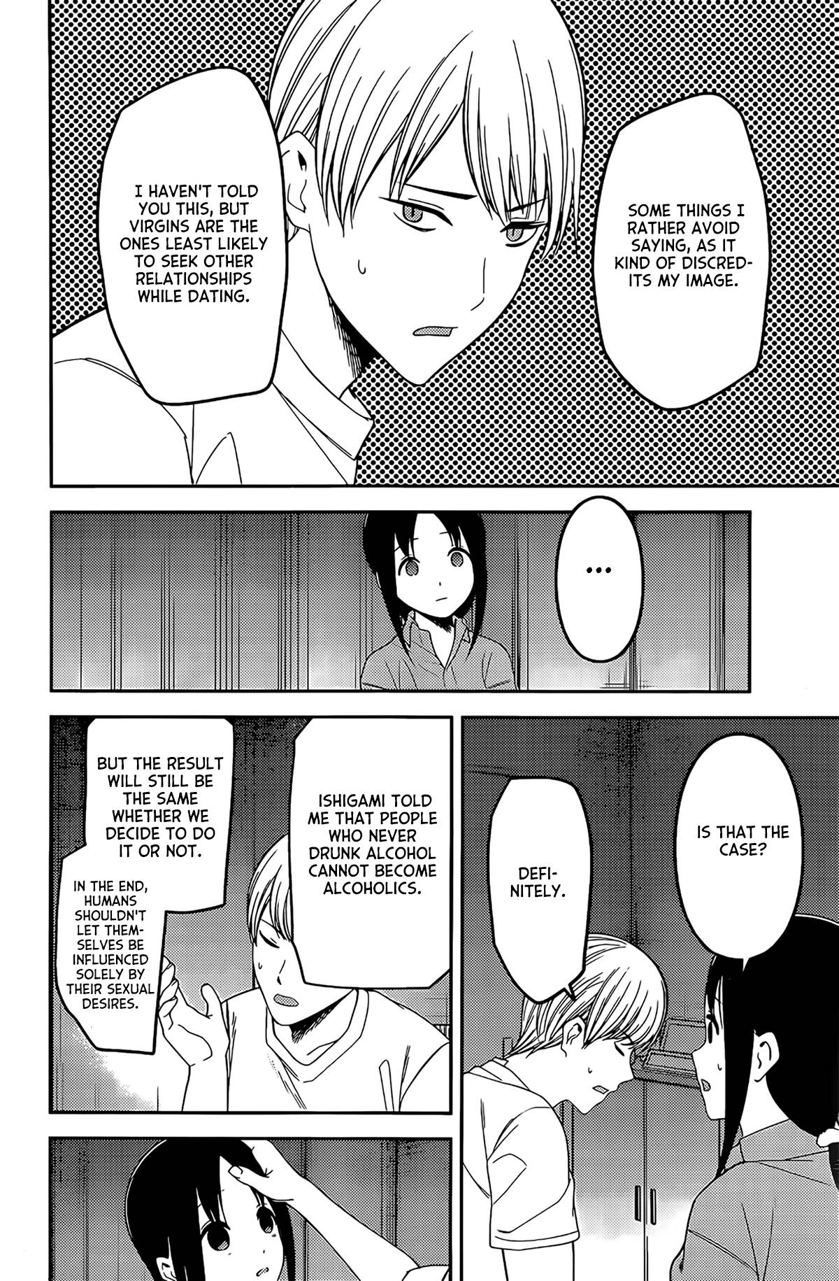 Kaguya-Sama Love Is War, chapter 220