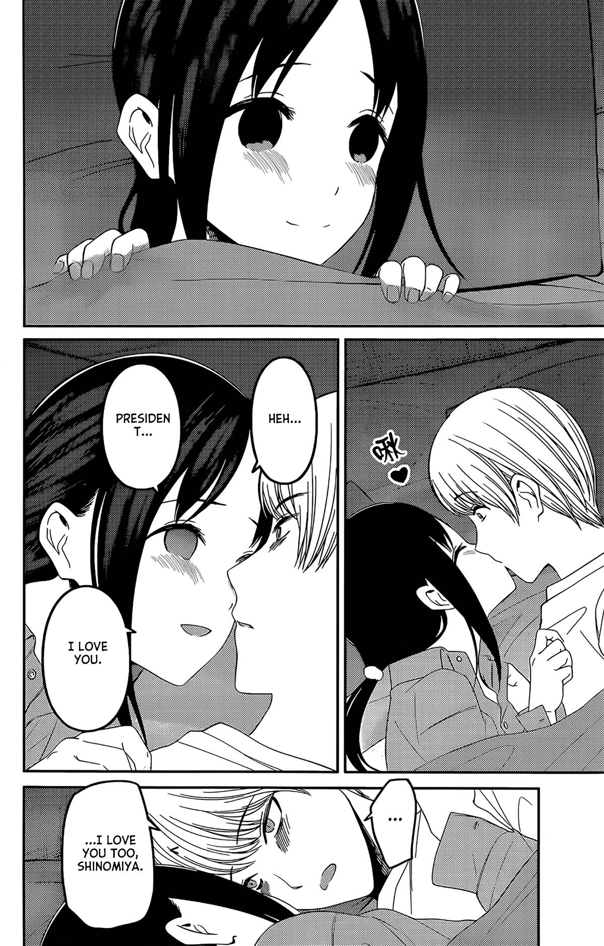 Kaguya-Sama Love Is War, chapter 220