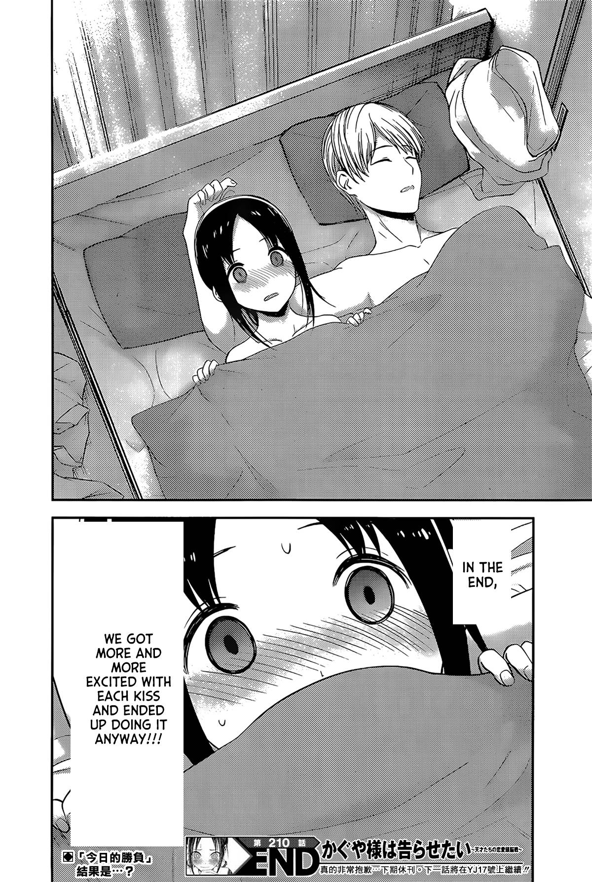 Kaguya-Sama Love Is War, chapter 220