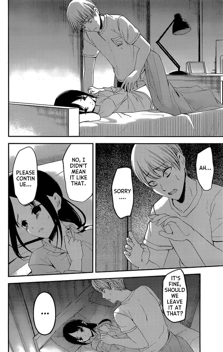 Kaguya-Sama Love Is War, chapter 220