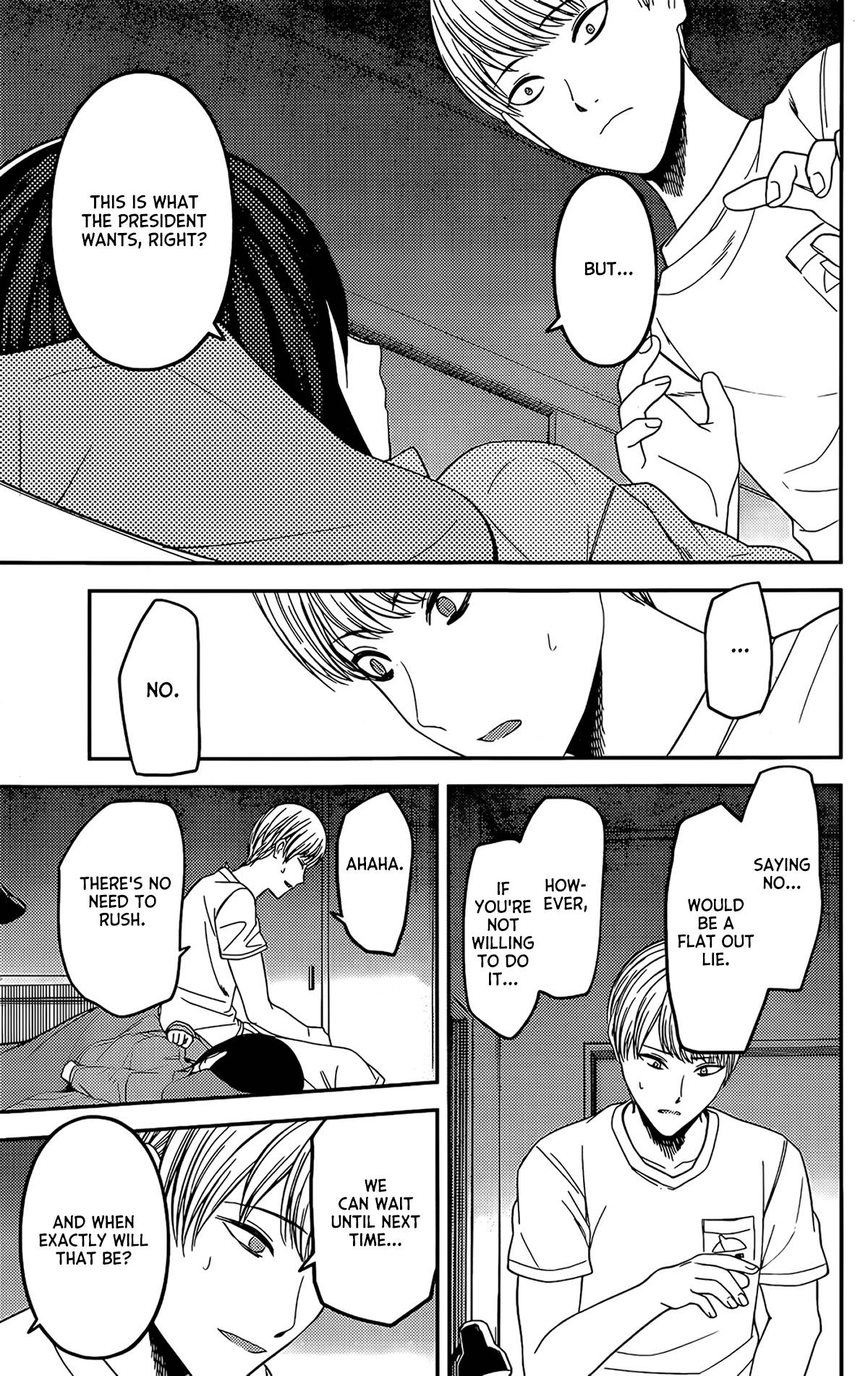 Kaguya-Sama Love Is War, chapter 220