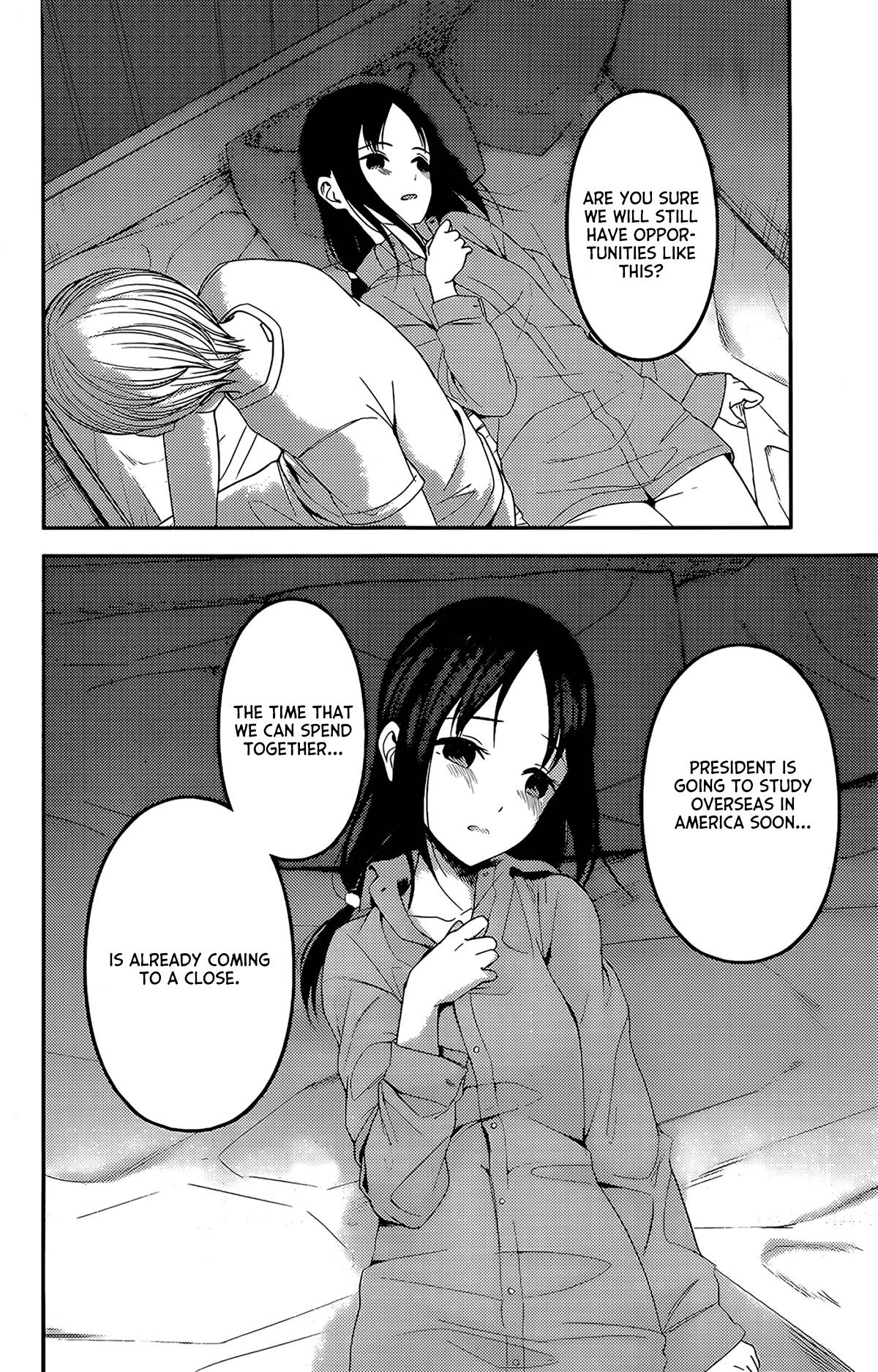 Kaguya-Sama Love Is War, chapter 220