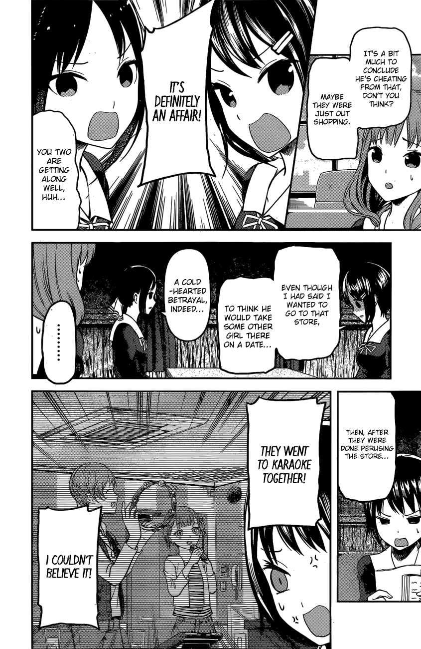 Kaguya-Sama Love Is War, chapter 97