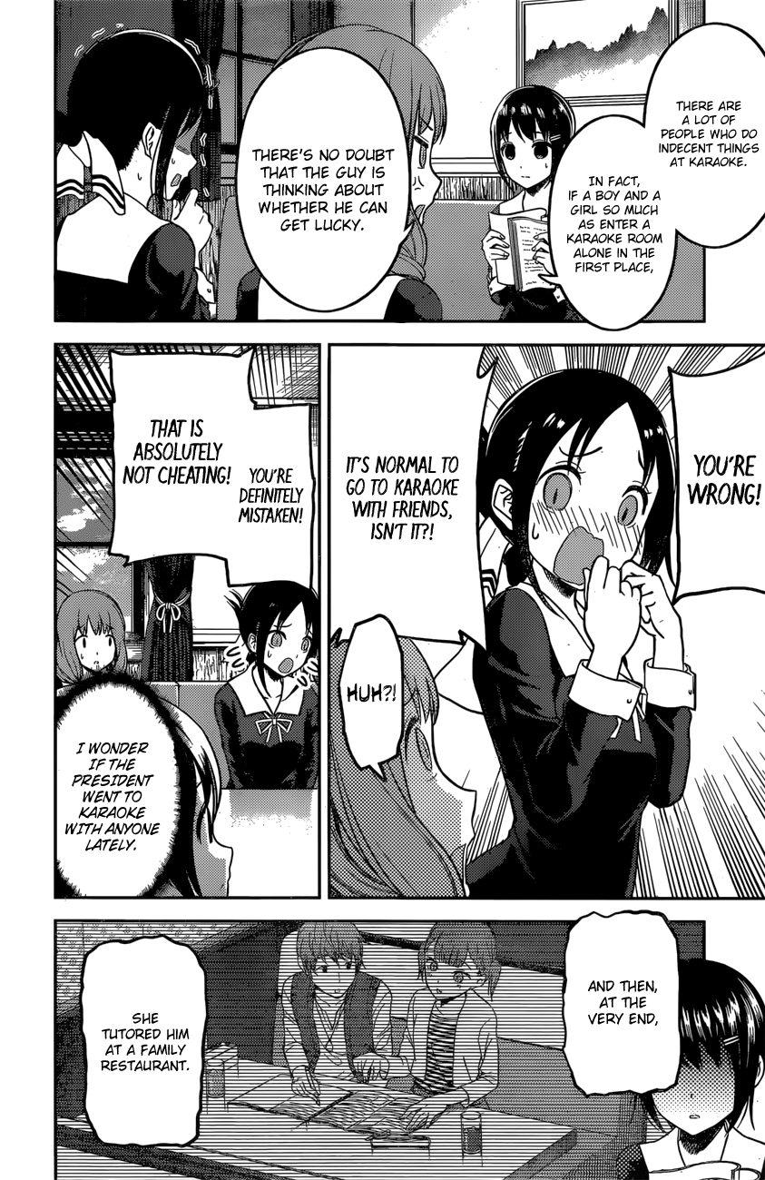 Kaguya-Sama Love Is War, chapter 97