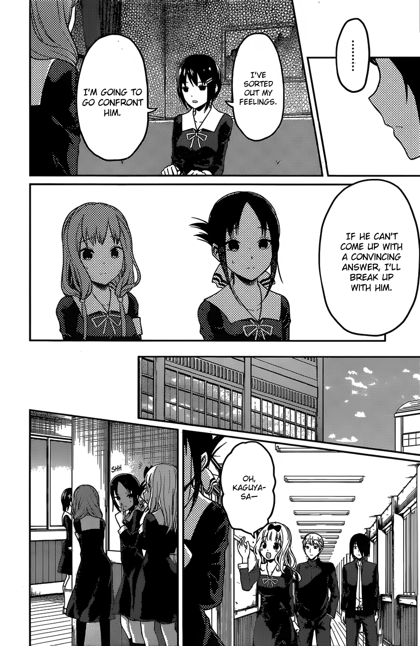 Kaguya-Sama Love Is War, chapter 97