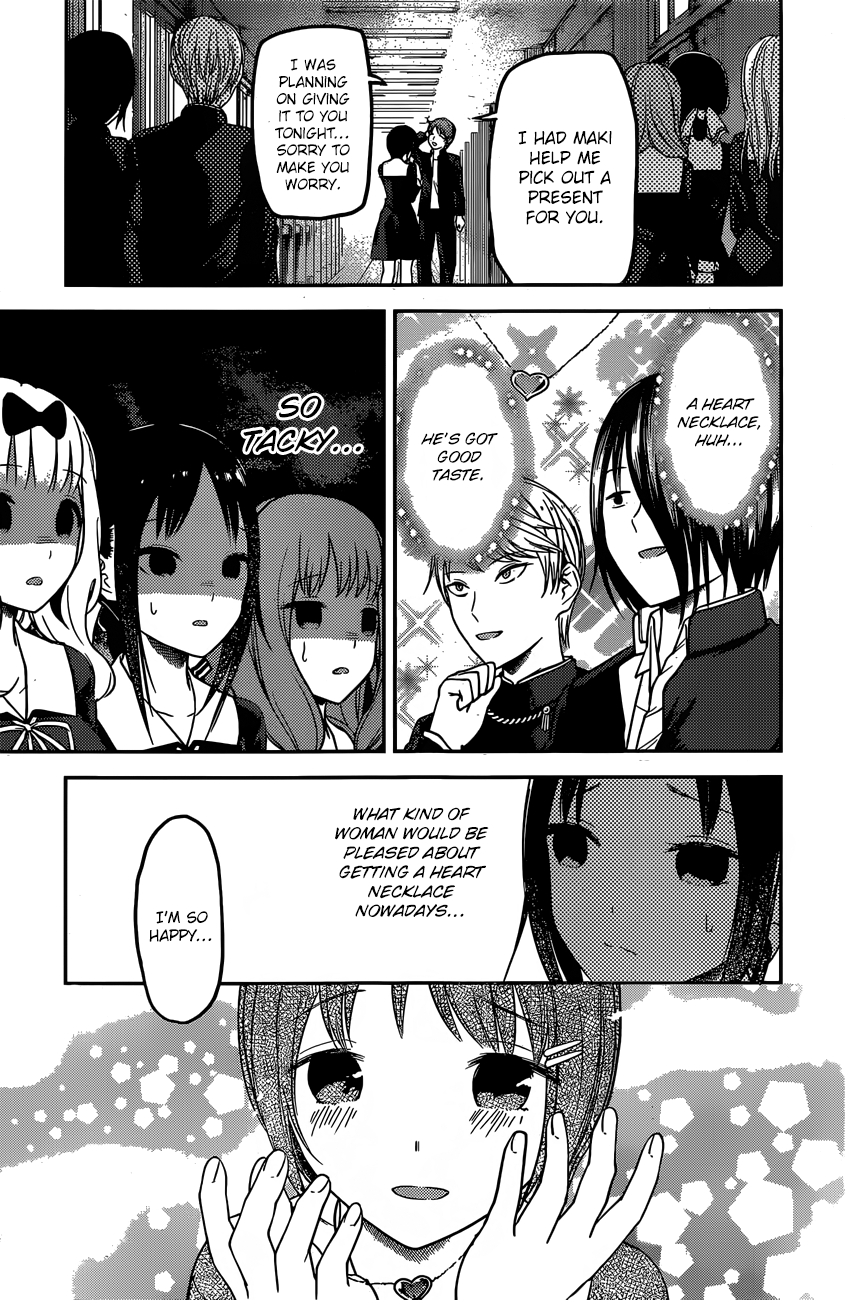 Kaguya-Sama Love Is War, chapter 97