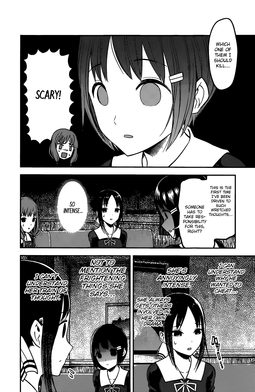 Kaguya-Sama Love Is War, chapter 97