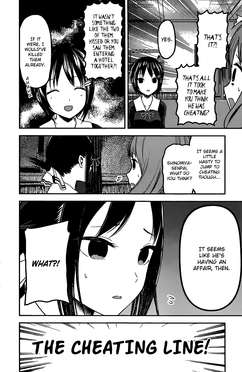 Kaguya-Sama Love Is War, chapter 97