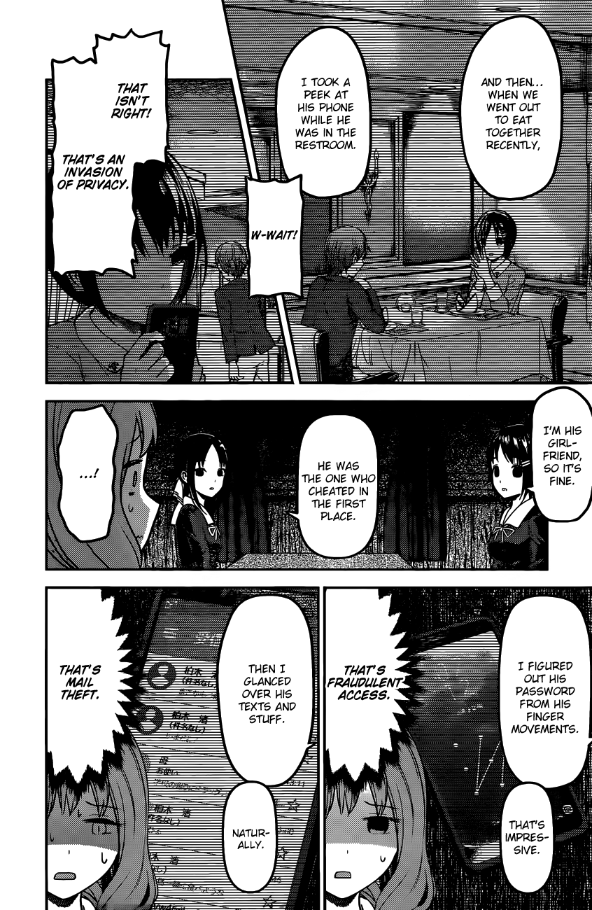 Kaguya-Sama Love Is War, chapter 97