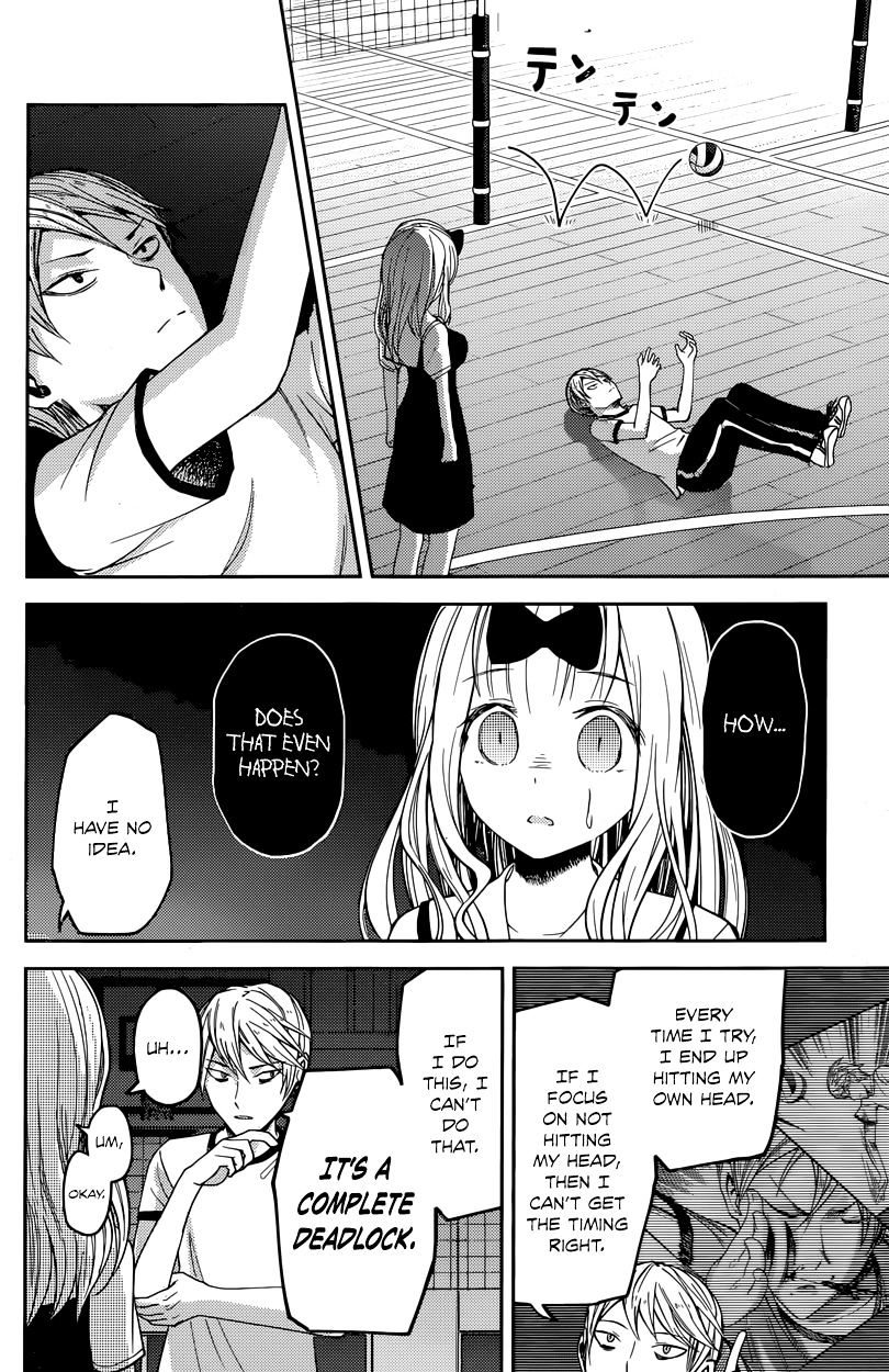 Kaguya-Sama Love Is War, chapter 23