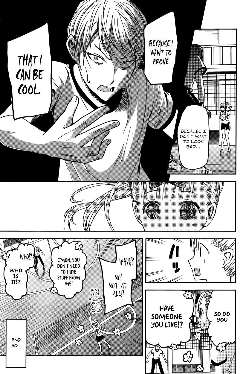 Kaguya-Sama Love Is War, chapter 23