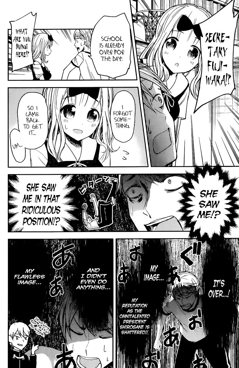 Kaguya-Sama Love Is War, chapter 23