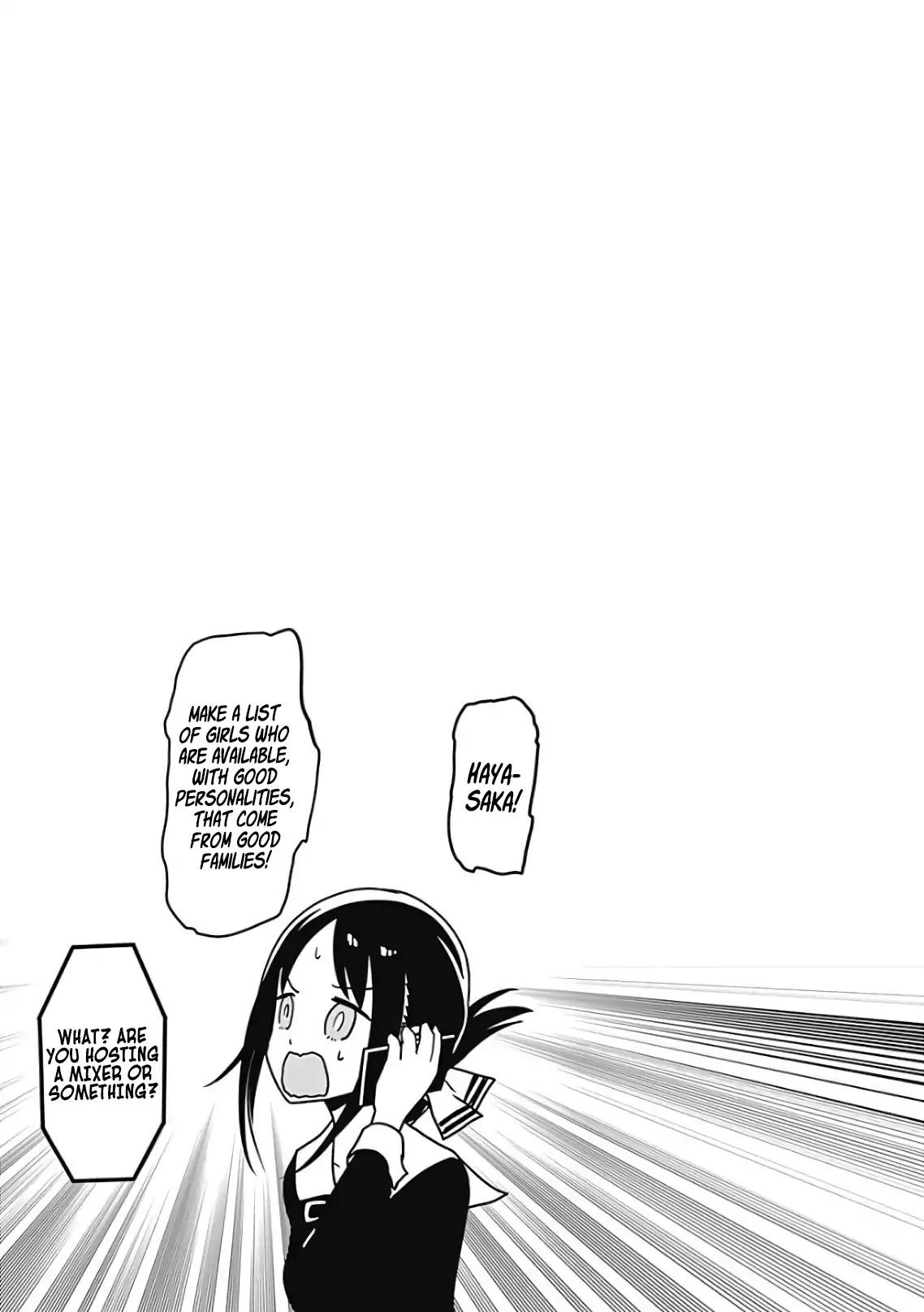 Kaguya-Sama Love Is War, chapter 131.1