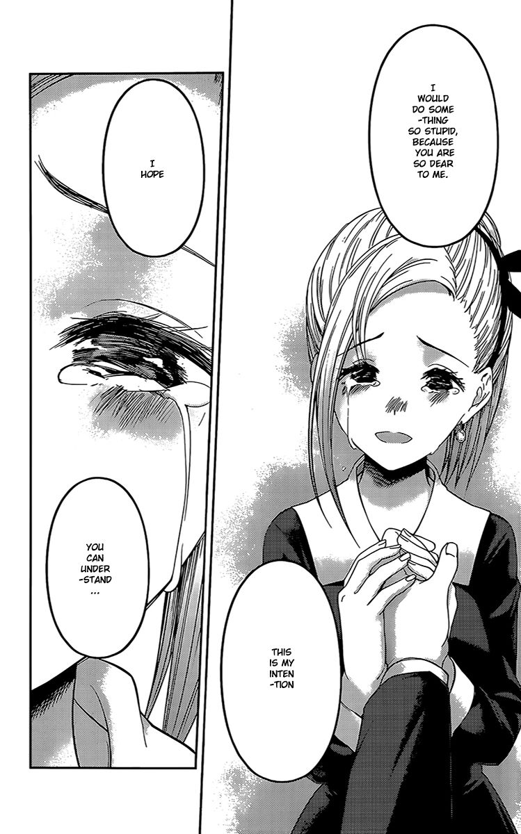 Kaguya-Sama Love Is War, chapter 204