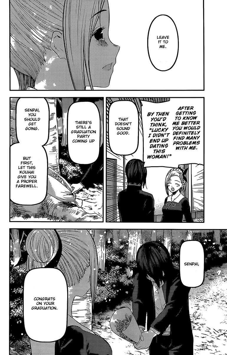 Kaguya-Sama Love Is War, chapter 204