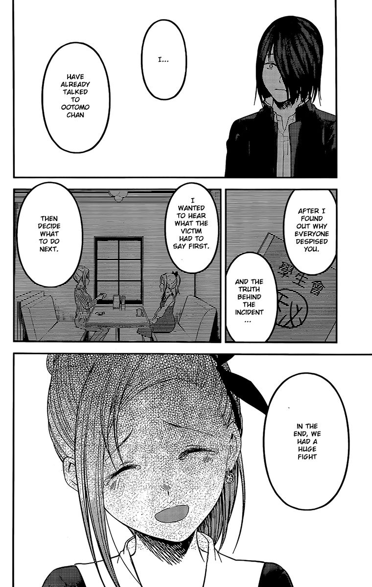 Kaguya-Sama Love Is War, chapter 204