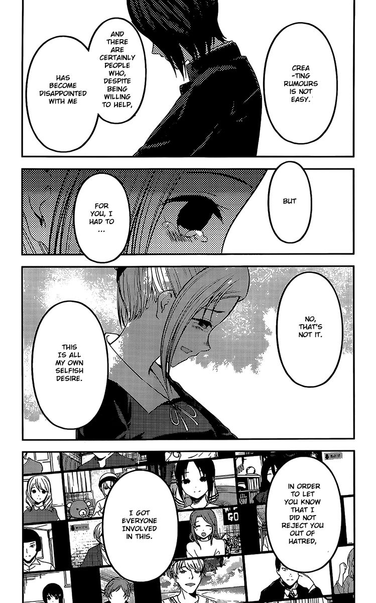 Kaguya-Sama Love Is War, chapter 204