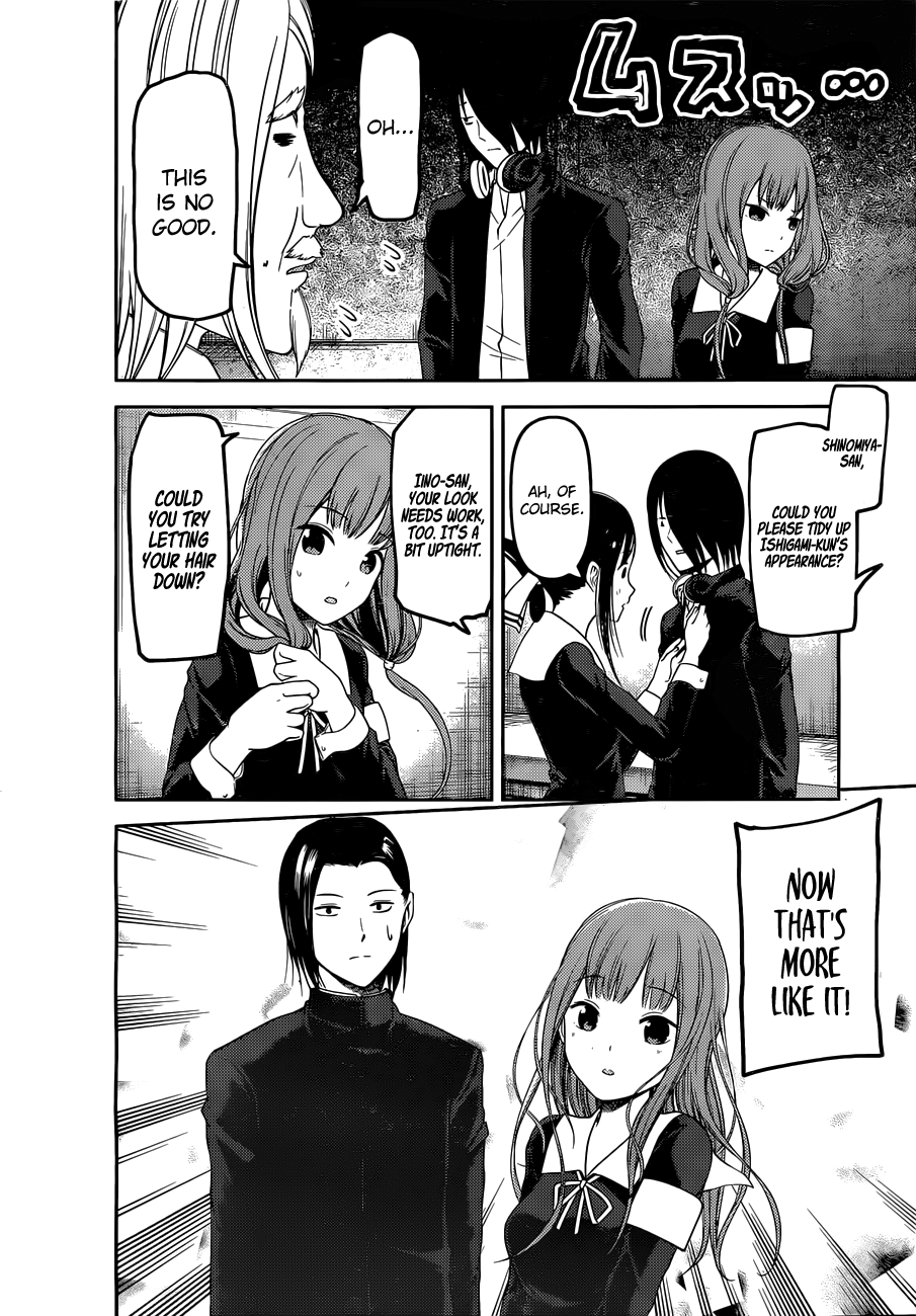 Kaguya-Sama Love Is War, chapter 100