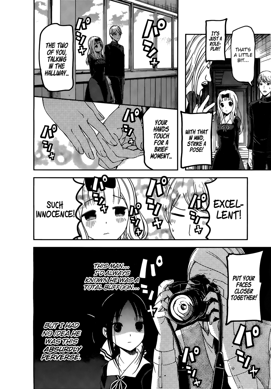 Kaguya-Sama Love Is War, chapter 100