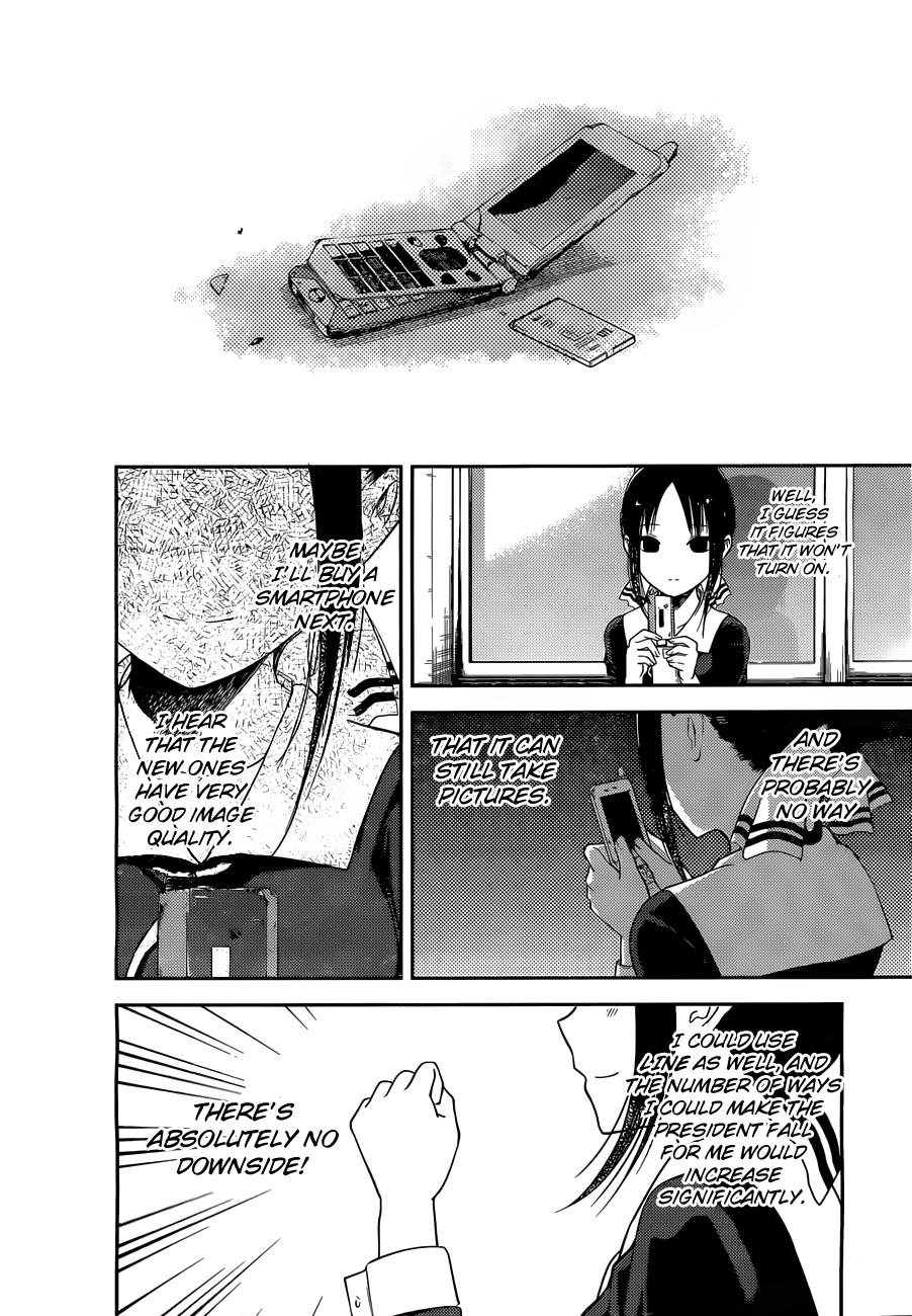 Kaguya-Sama Love Is War, chapter 100