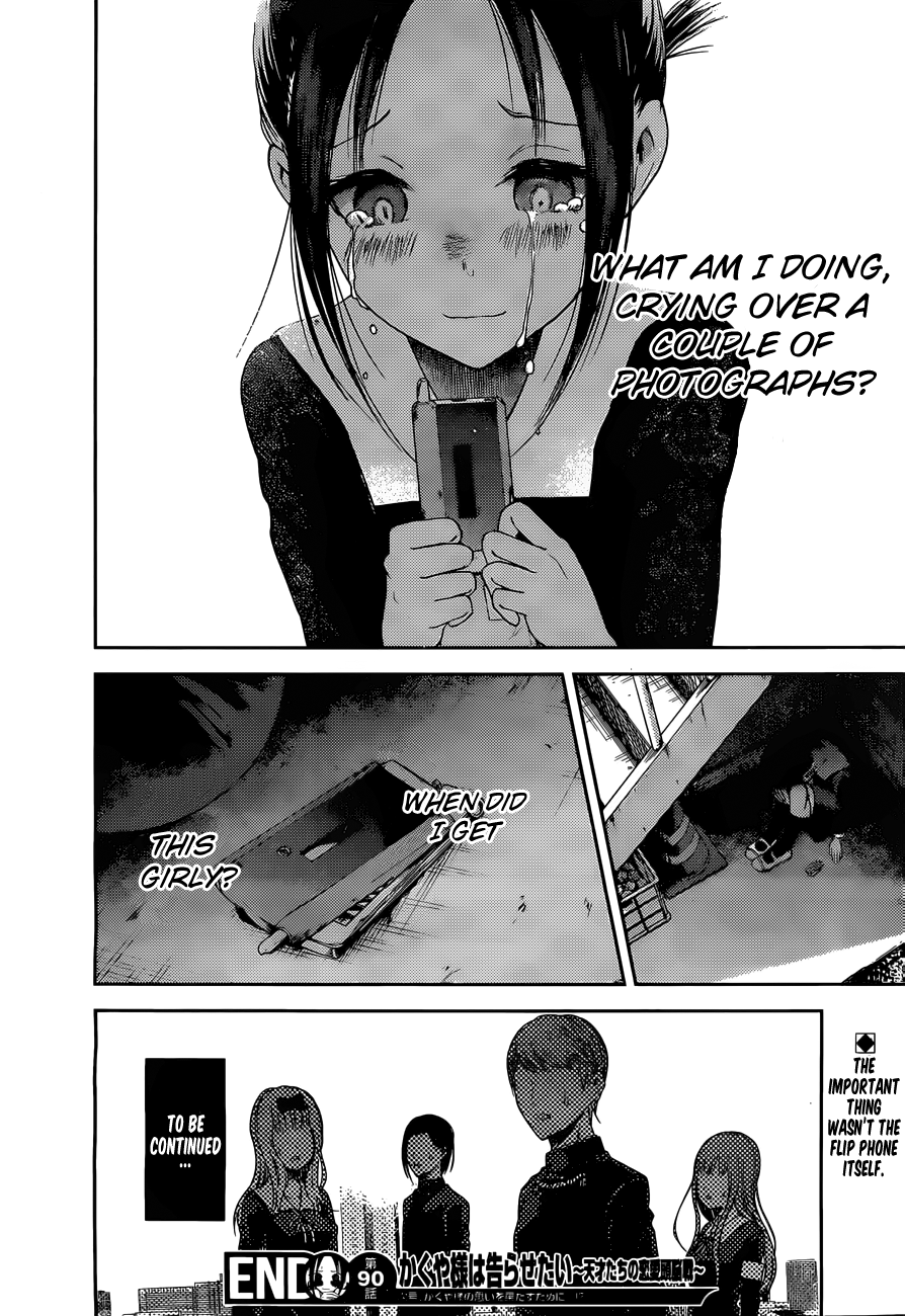 Kaguya-Sama Love Is War, chapter 100